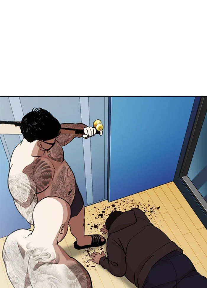 Lookism Chapter 289 Online - página 202