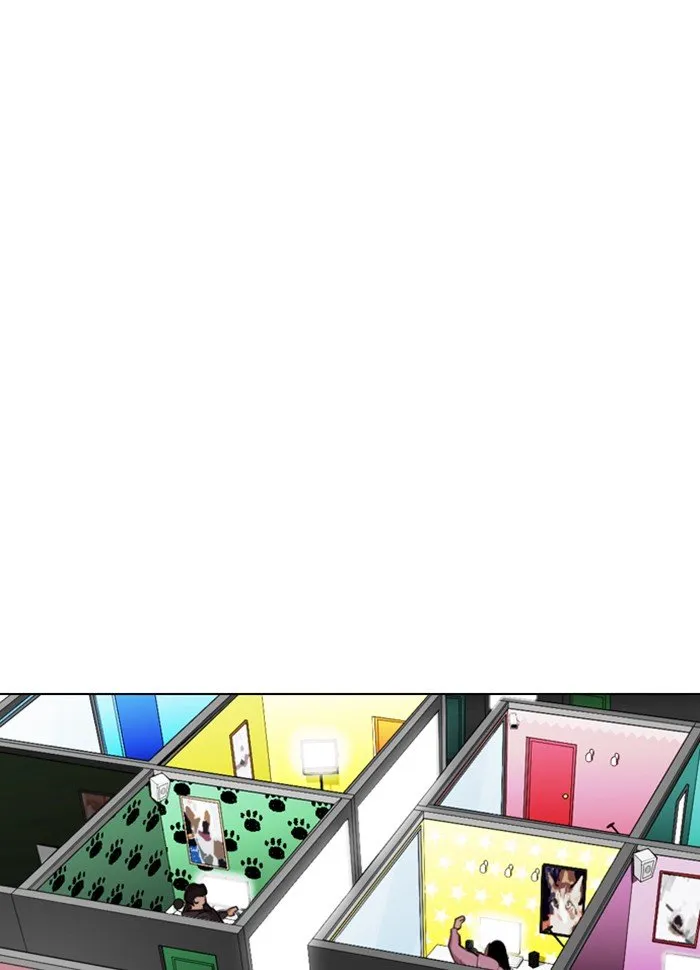 Lookism Chapter 289 Online - página 204