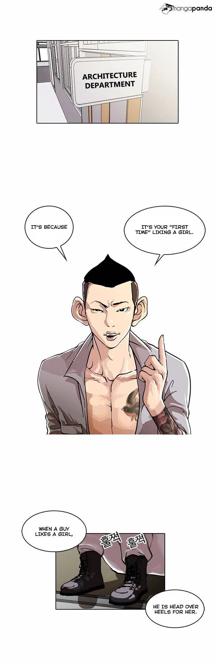 Lookism Chapter 29 Online - página 1