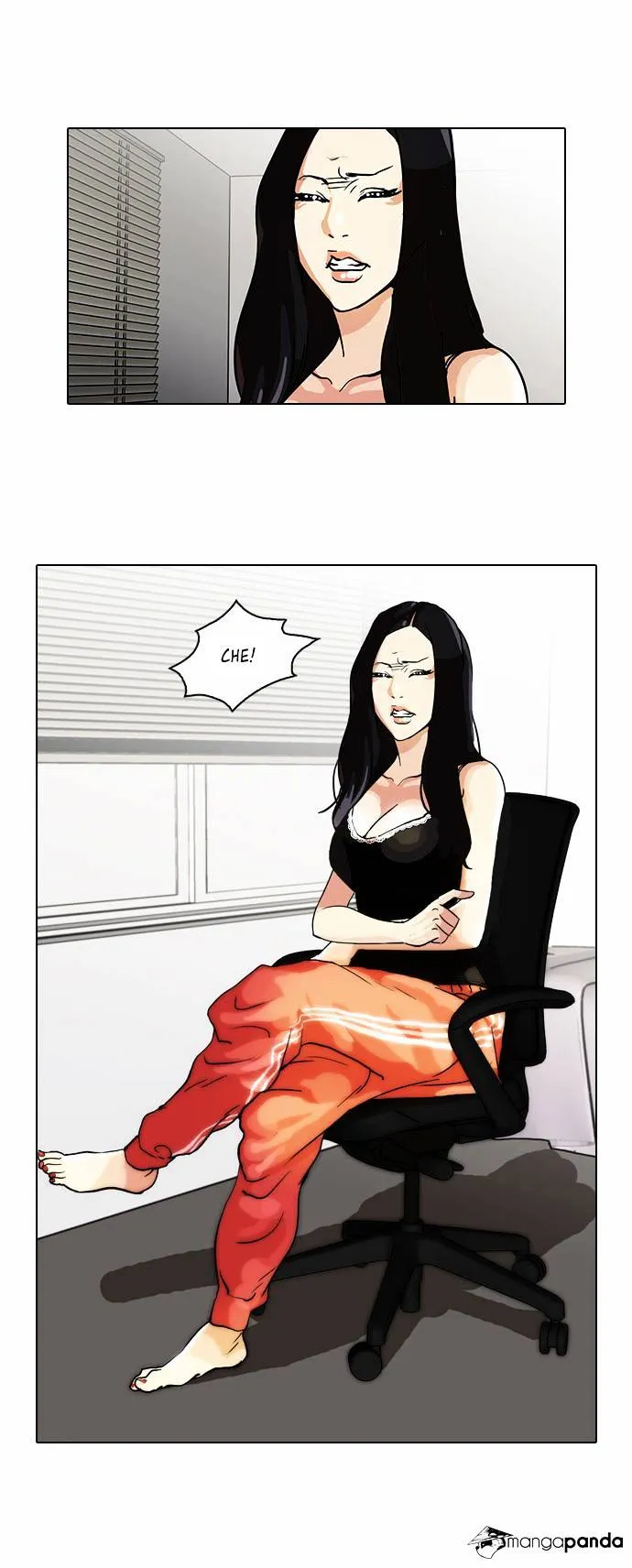 Lookism Chapter 29 Online - página 12
