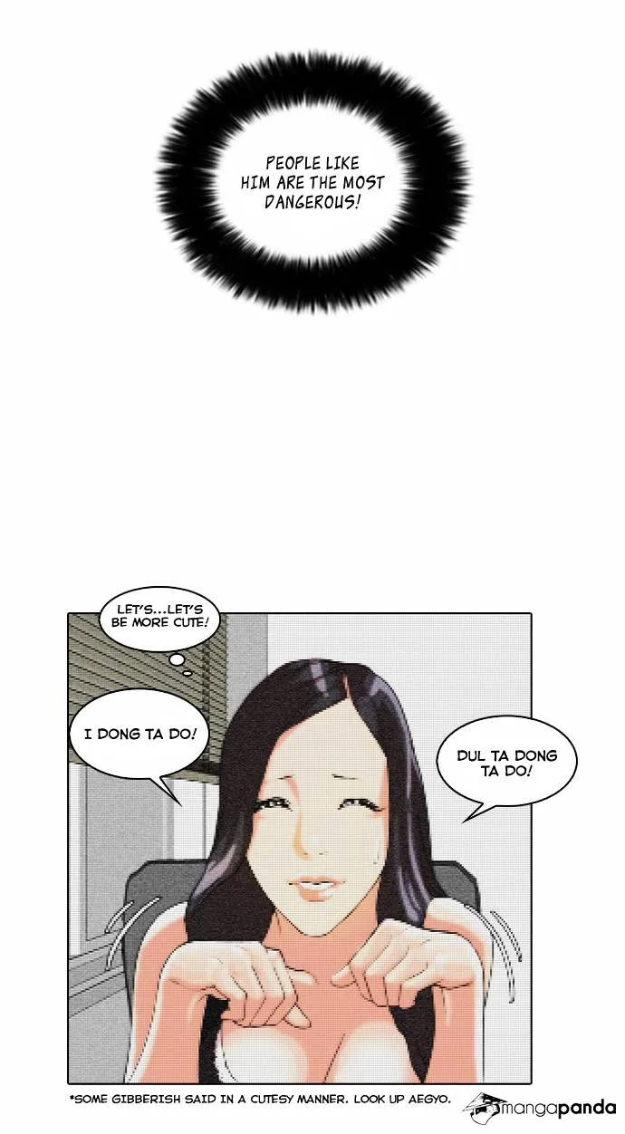 Lookism Chapter 29 Online - página 14