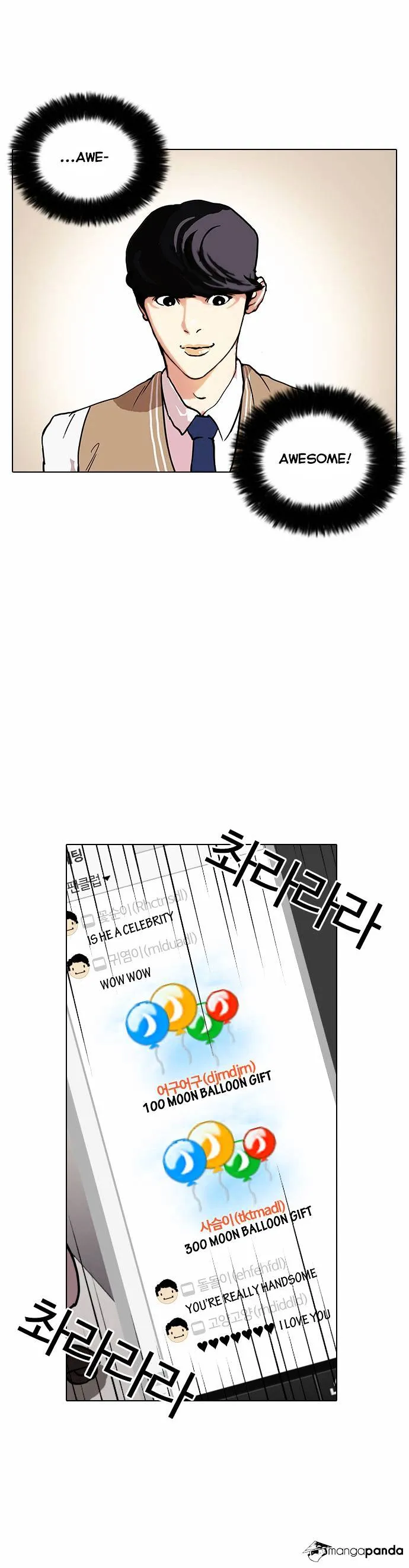 Lookism Chapter 29 Online - página 24