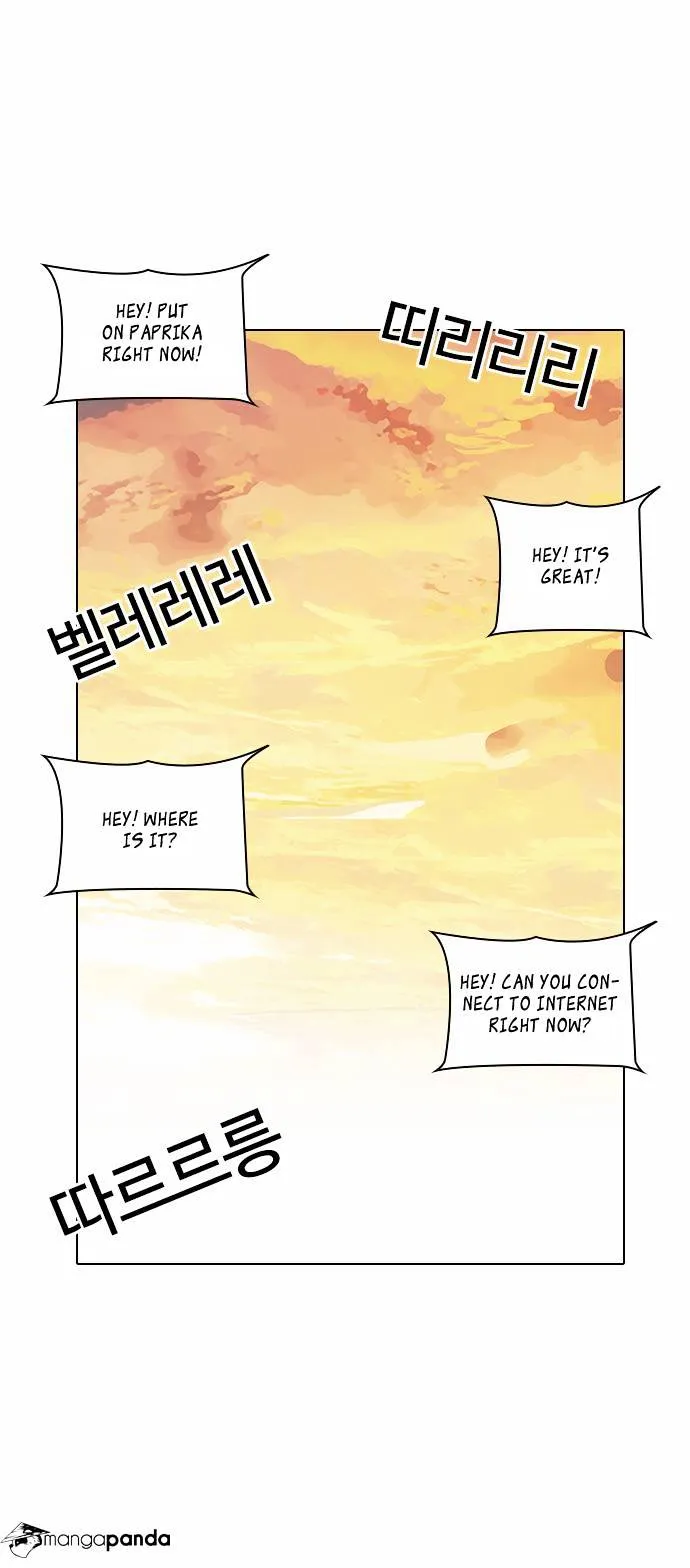 Lookism Chapter 29 Online - página 25
