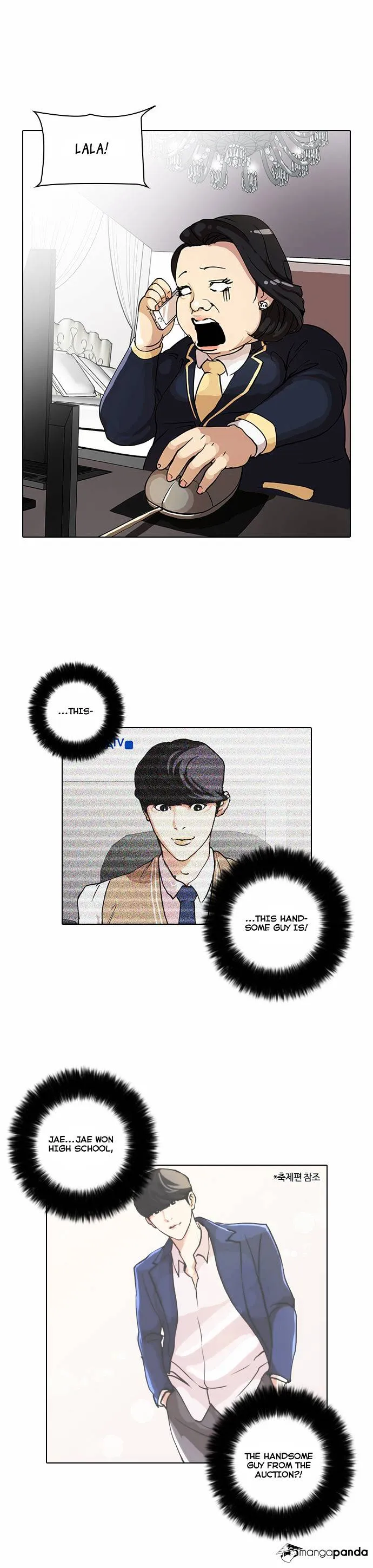 Lookism Chapter 29 Online - página 27