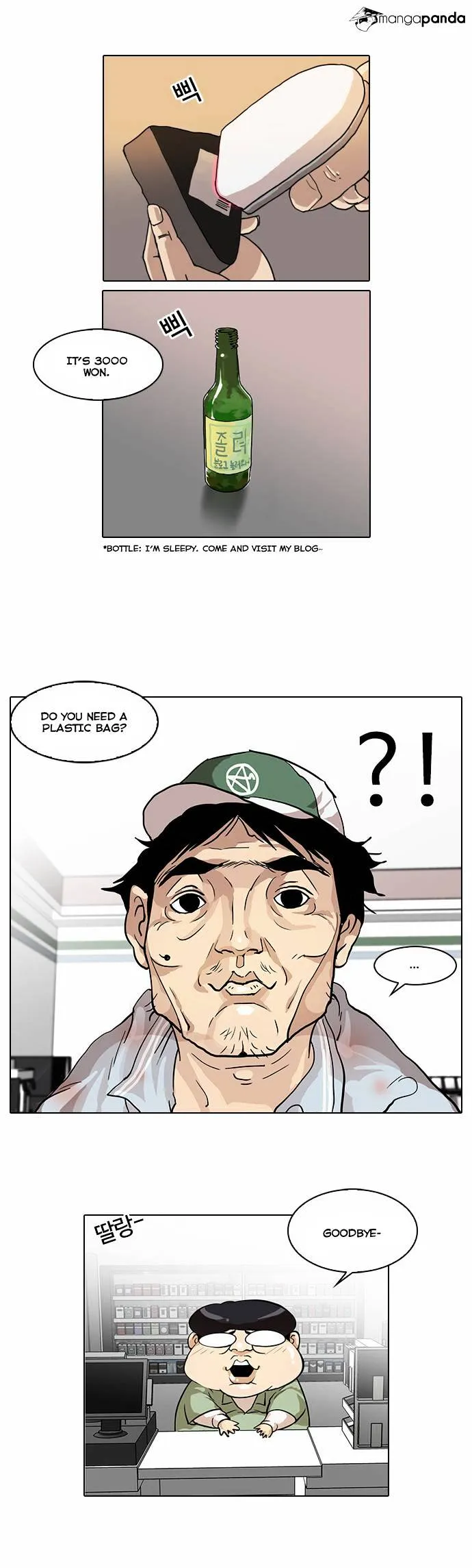 Lookism Chapter 29 Online - página 35