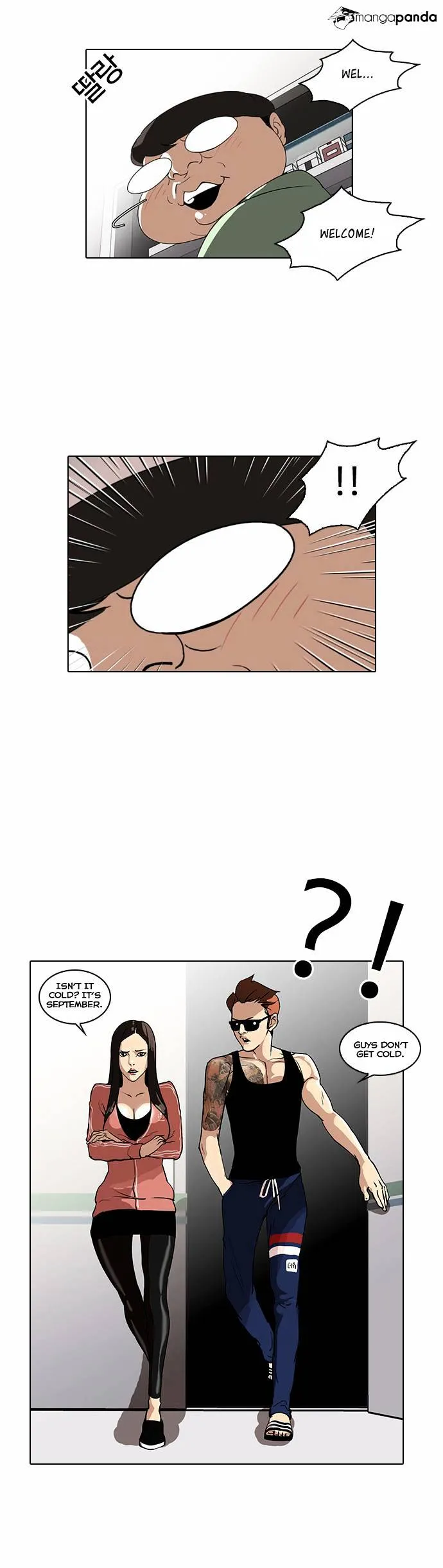 Lookism Chapter 29 Online - página 39
