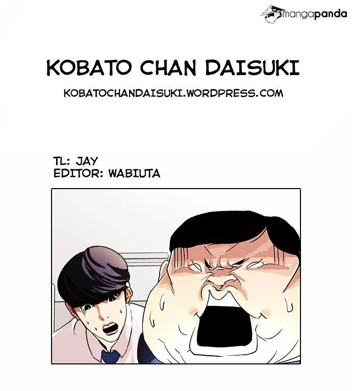Lookism Chapter 29 Online - página 48