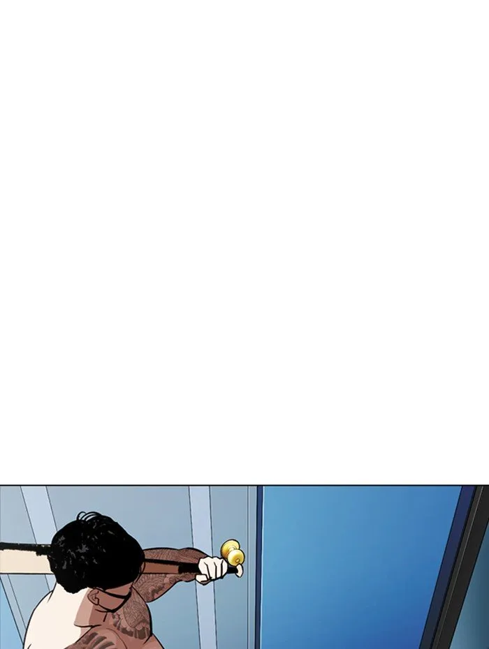 Lookism Chapter 290 Online - página 4