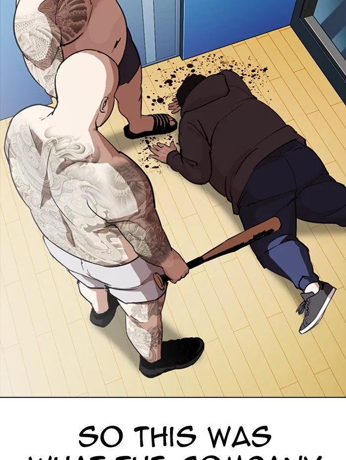 Lookism Chapter 290 Online - página 5
