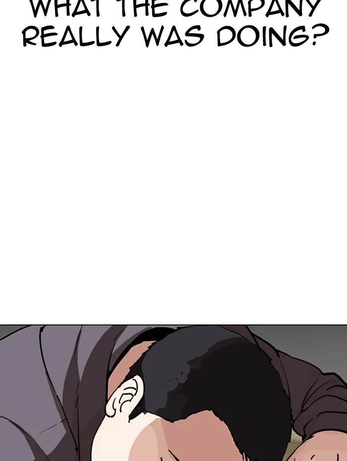 Lookism Chapter 290 Online - página 6