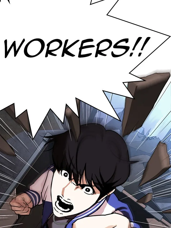Lookism Chapter 290 Online - página 19