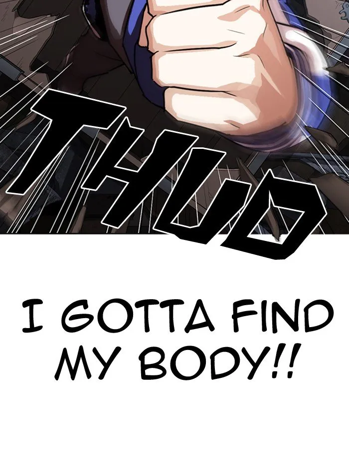 Lookism Chapter 290 Online - página 20
