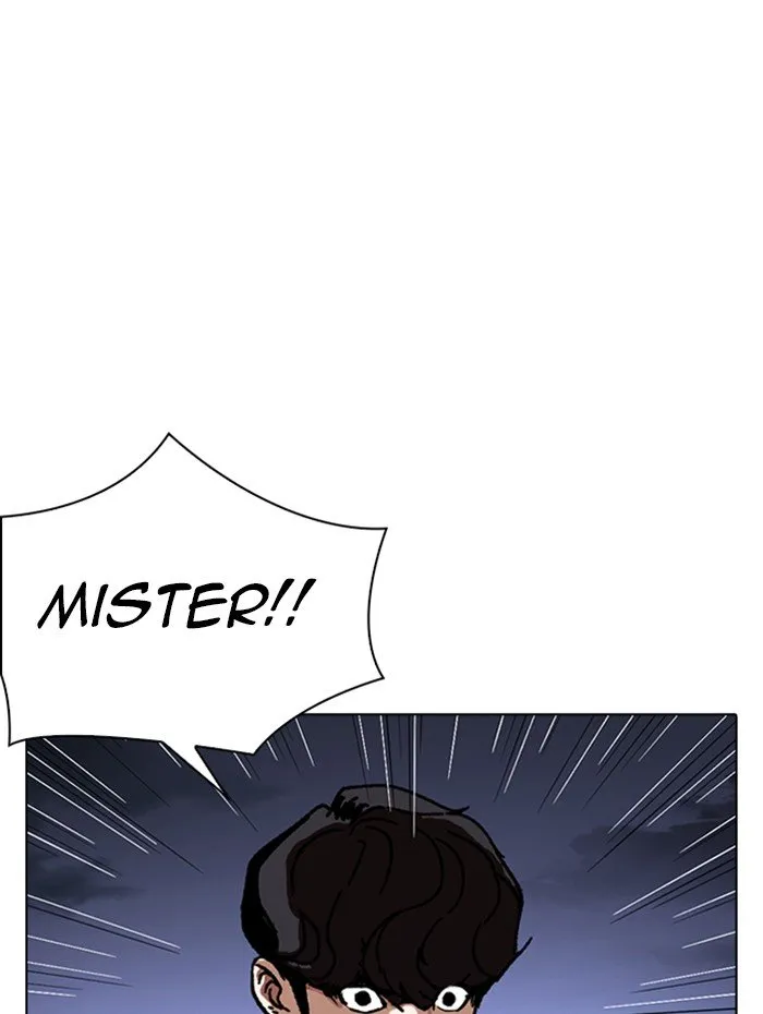 Lookism Chapter 290 Online - página 21