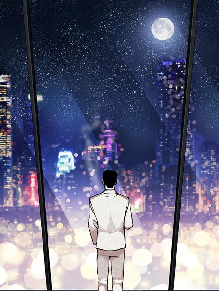 Lookism Chapter 290 Online - página 29