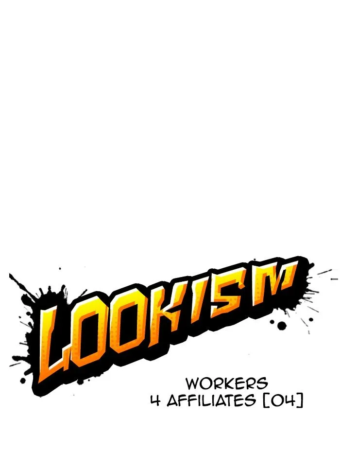 Lookism Chapter 290 Online - página 33