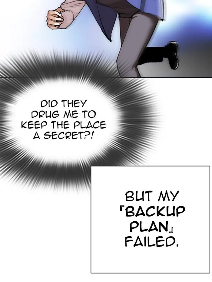 Lookism Chapter 290 Online - página 43