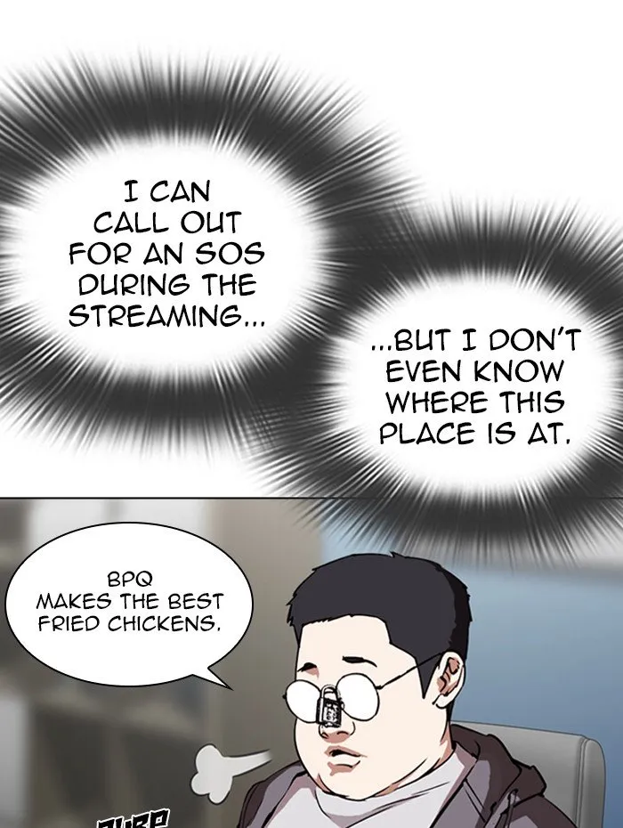 Lookism Chapter 290 Online - página 52