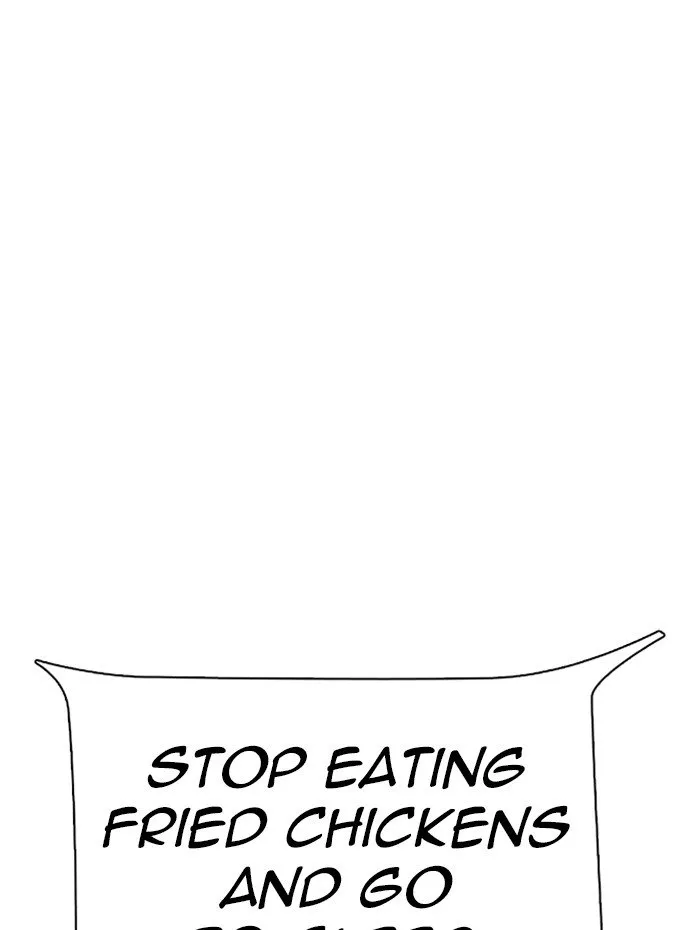 Lookism Chapter 290 Online - página 57