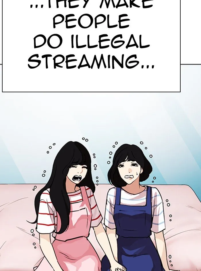 Lookism Chapter 290 Online - página 68
