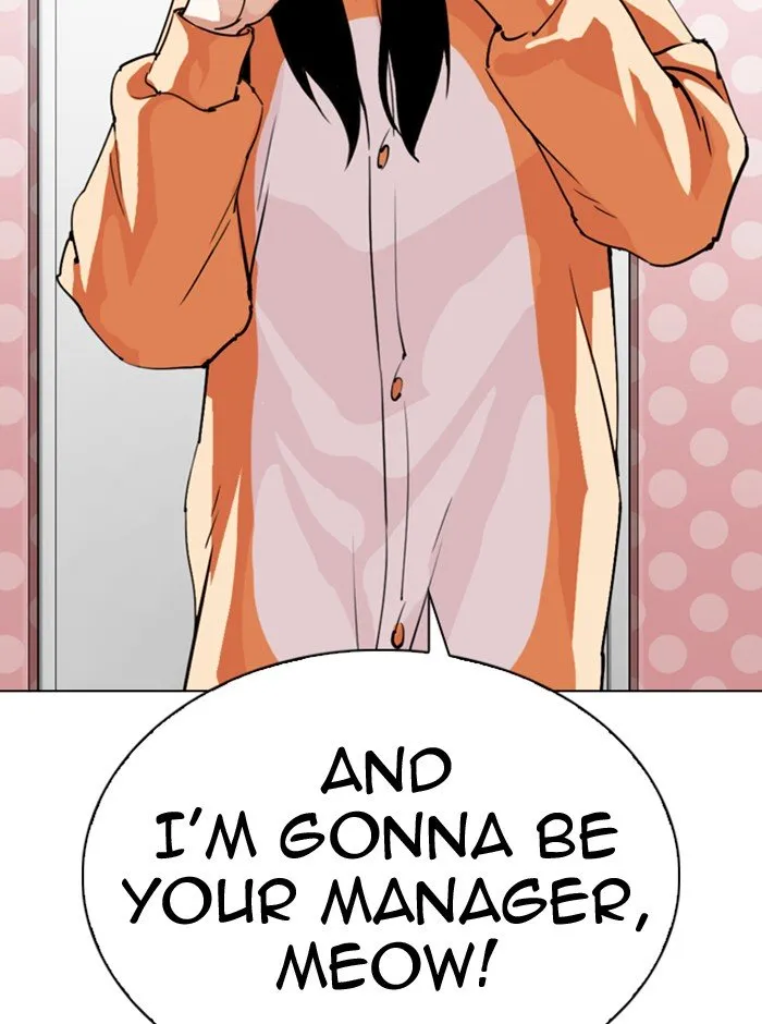 Lookism Chapter 290 Online - página 73