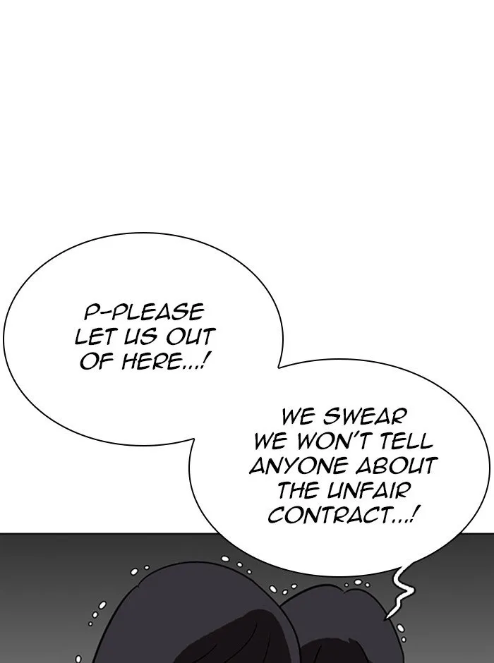 Lookism Chapter 290 Online - página 76