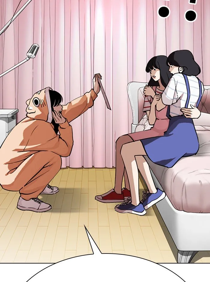 Lookism Chapter 290 Online - página 82