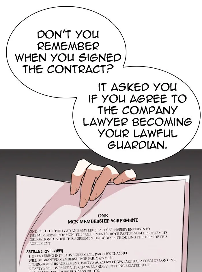 Lookism Chapter 290 Online - página 84