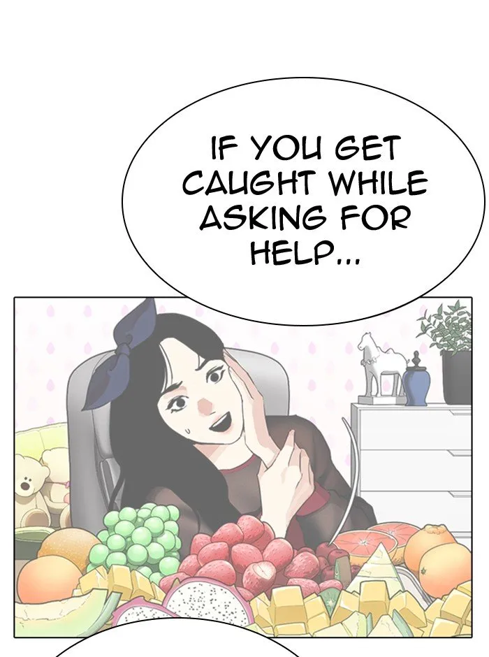 Lookism Chapter 290 Online - página 94