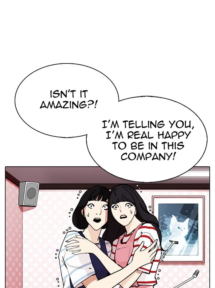 Lookism Chapter 290 Online - página 105