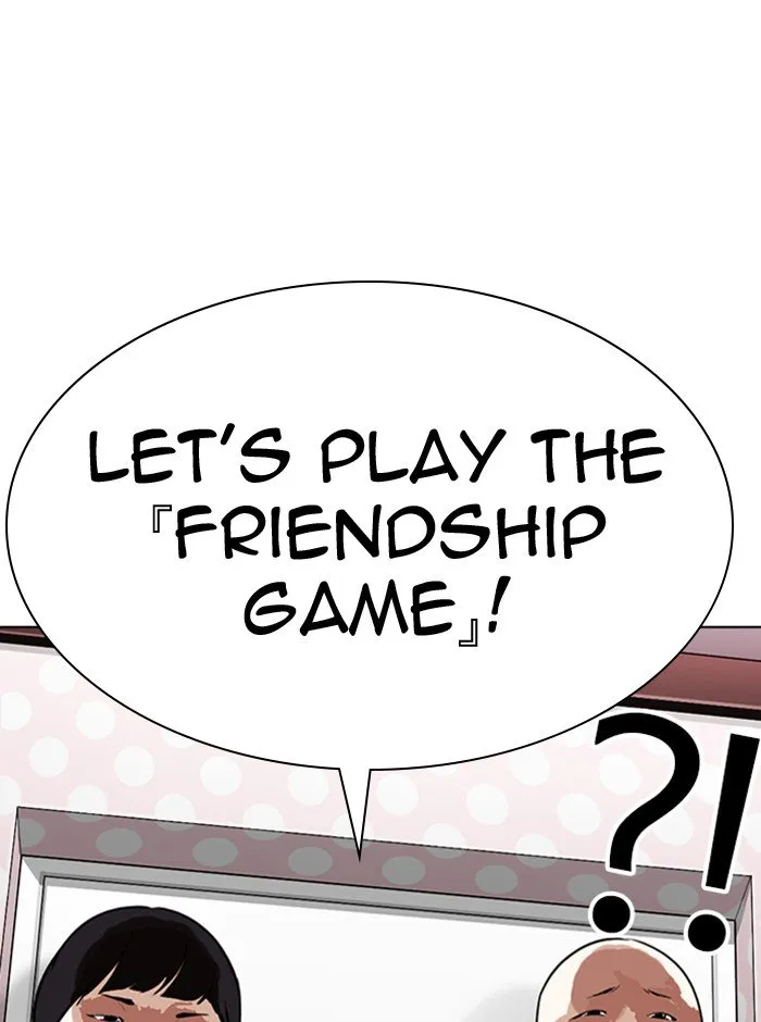 Lookism Chapter 290 Online - página 110