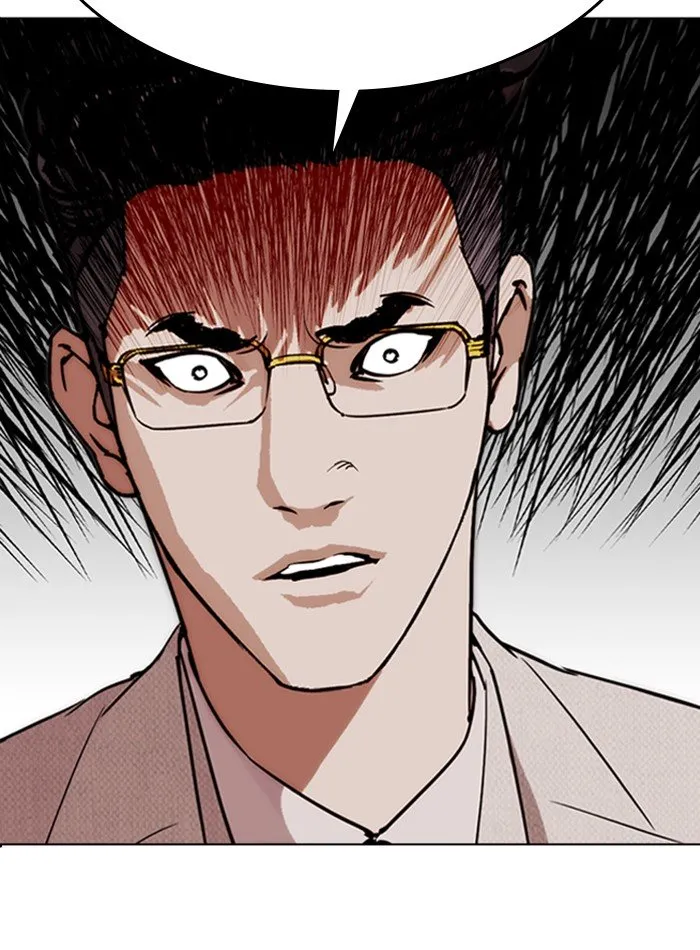 Lookism Chapter 290 Online - página 133