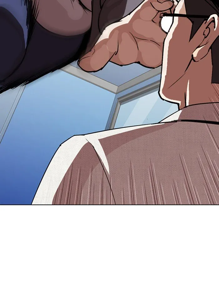 Lookism Chapter 290 Online - página 137