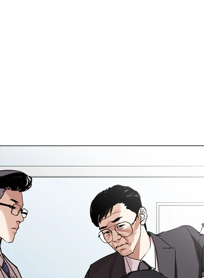 Lookism Chapter 290 Online - página 140