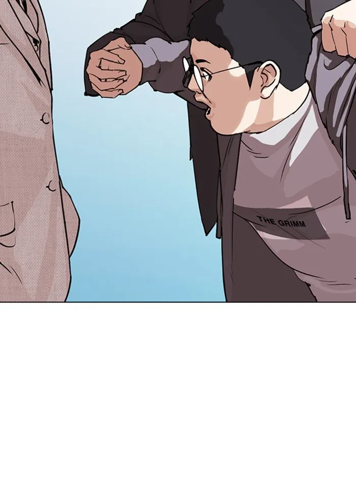 Lookism Chapter 290 Online - página 141