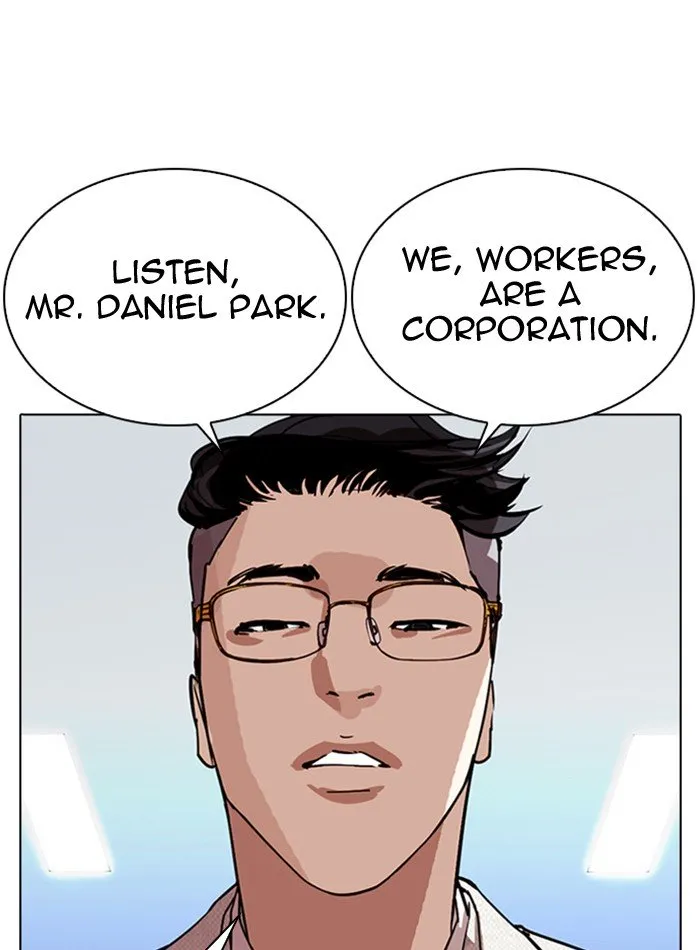 Lookism Chapter 290 Online - página 142