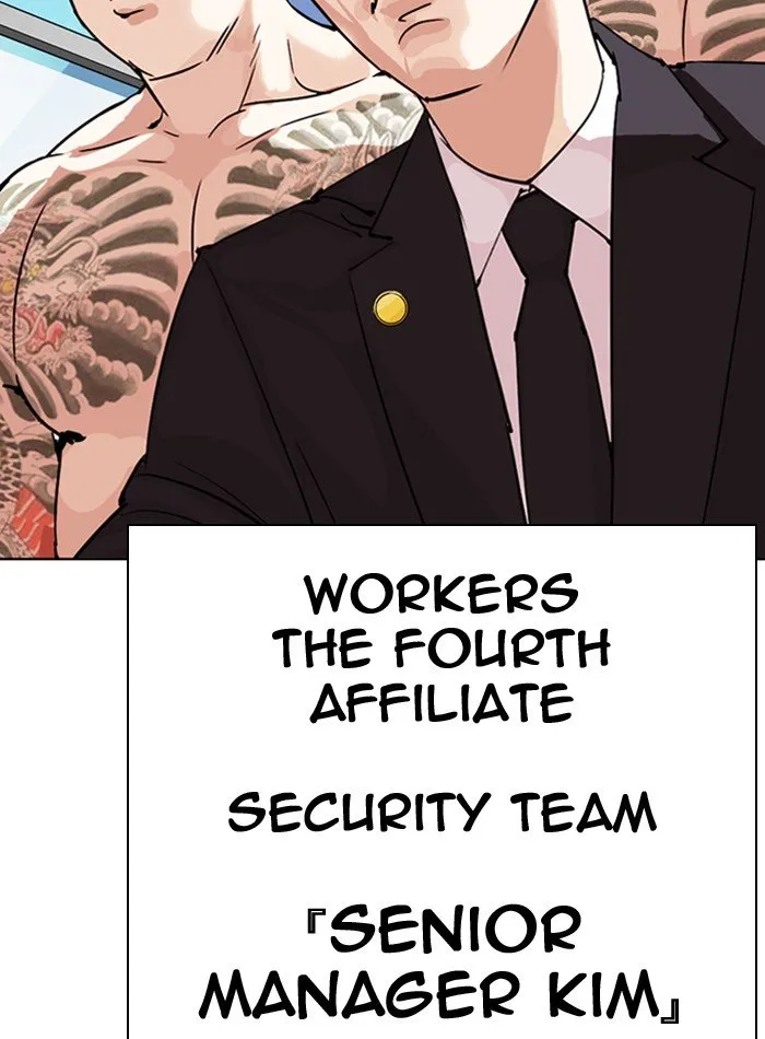 Lookism Chapter 290 Online - página 150