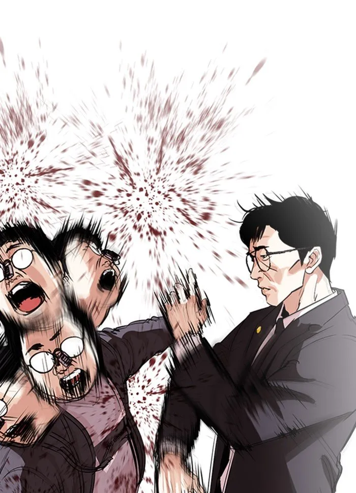 Lookism Chapter 290 Online - página 155