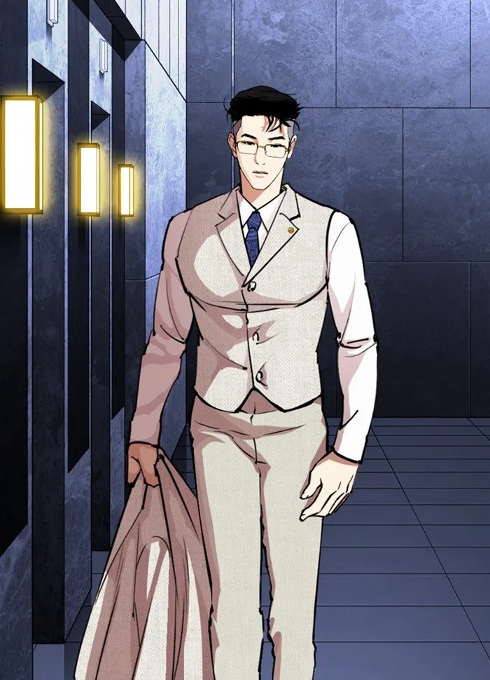 Lookism Chapter 290 Online - página 195
