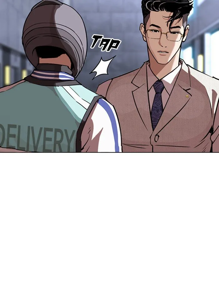 Lookism Chapter 290 Online - página 206