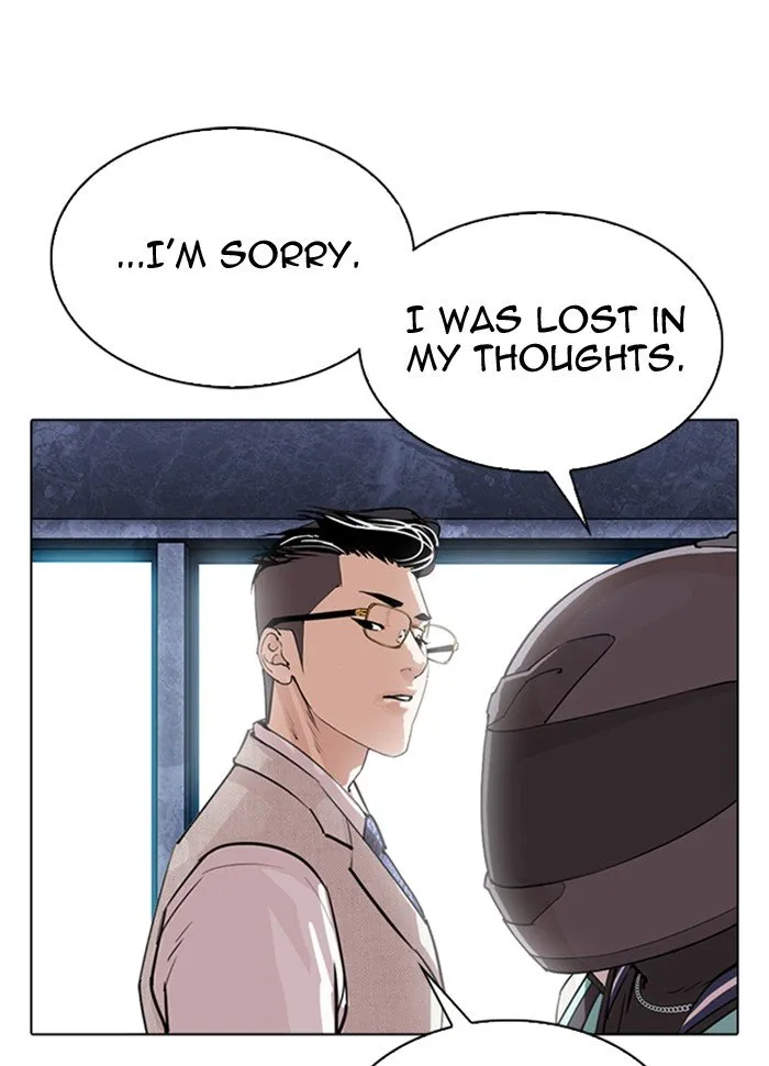Lookism Chapter 290 Online - página 207