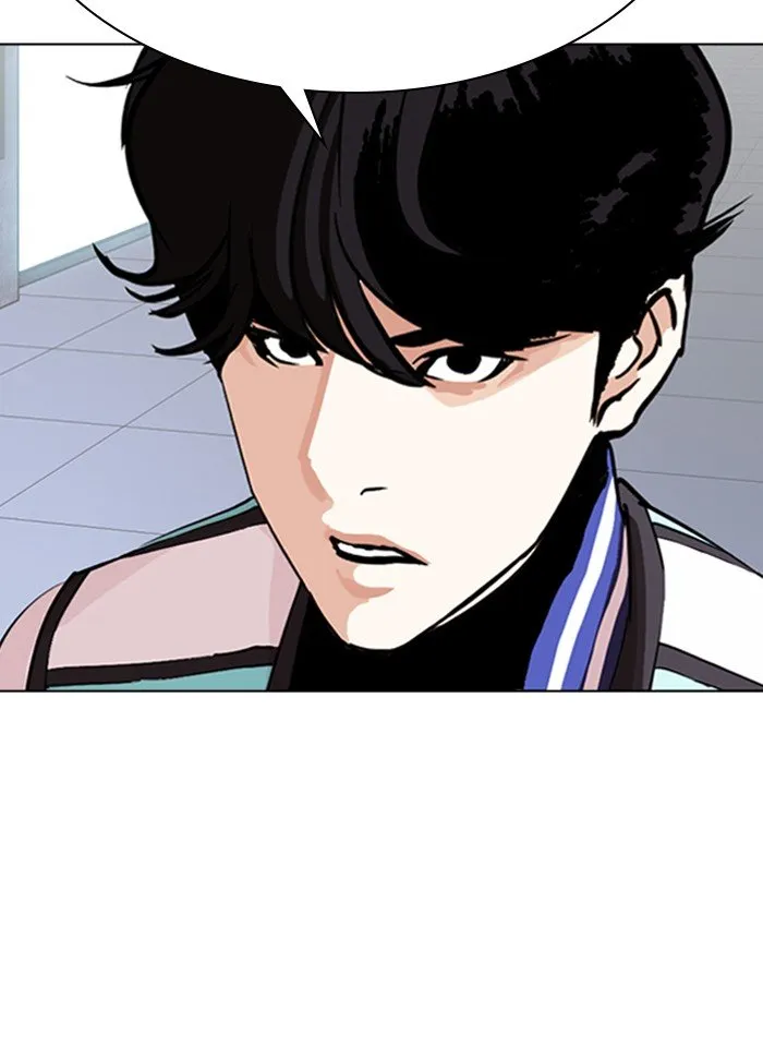 Lookism Chapter 290 Online - página 222