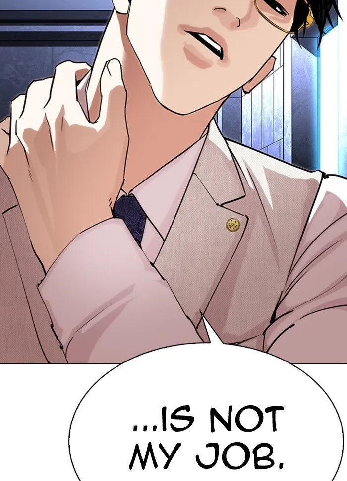 Lookism Chapter 290 Online - página 225