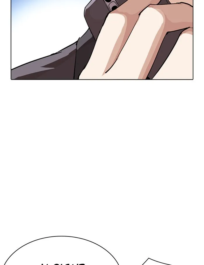 Lookism Chapter 290 Online - página 229