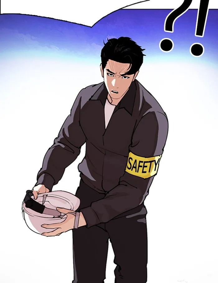 Lookism Chapter 290 Online - página 232