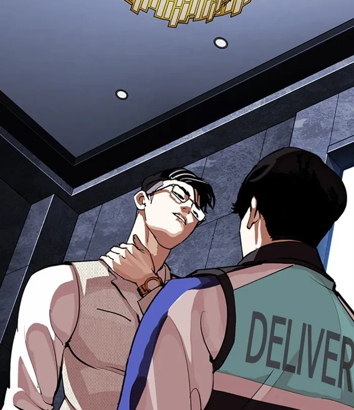 Lookism Chapter 291 Online - página 2
