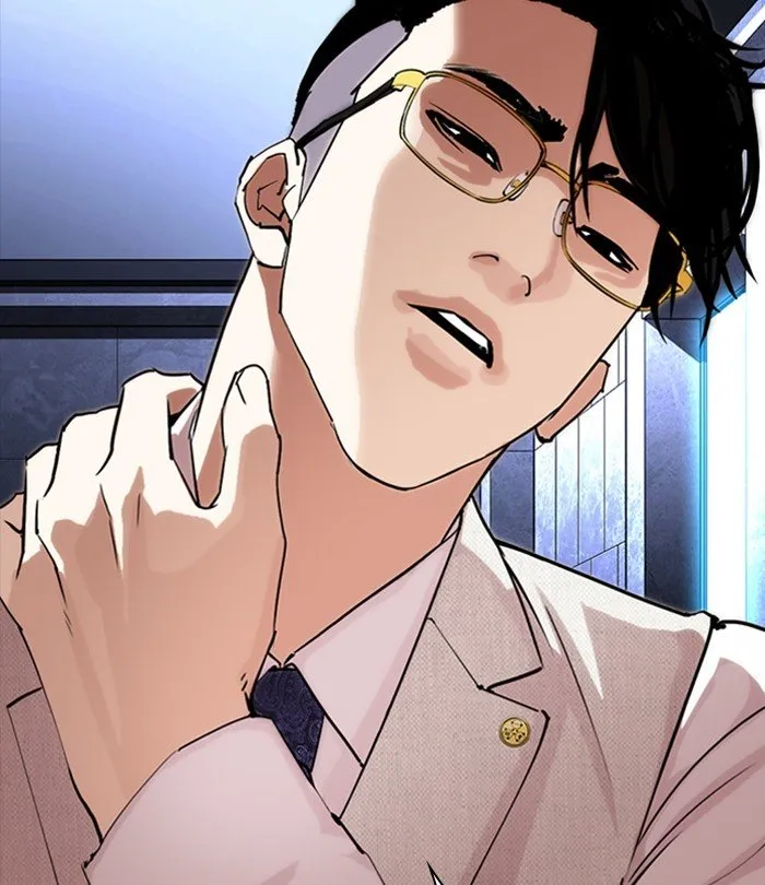Lookism Chapter 291 Online - página 5