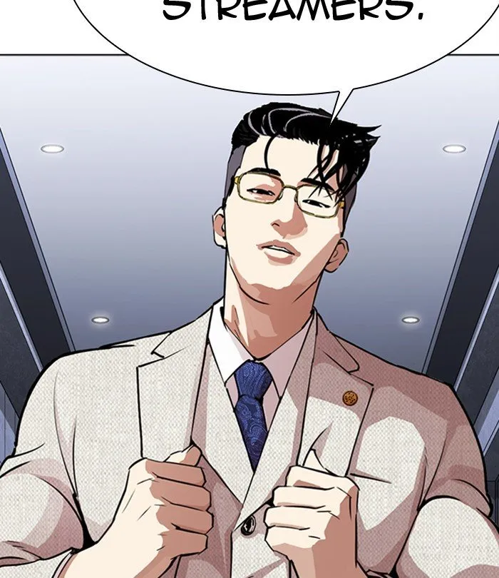 Lookism Chapter 291 Online - página 12