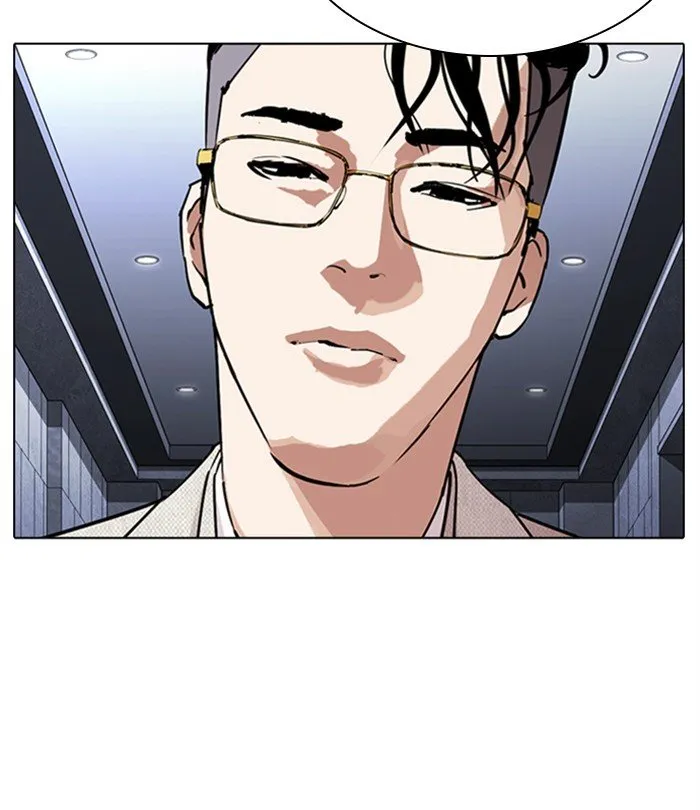 Lookism Chapter 291 Online - página 19