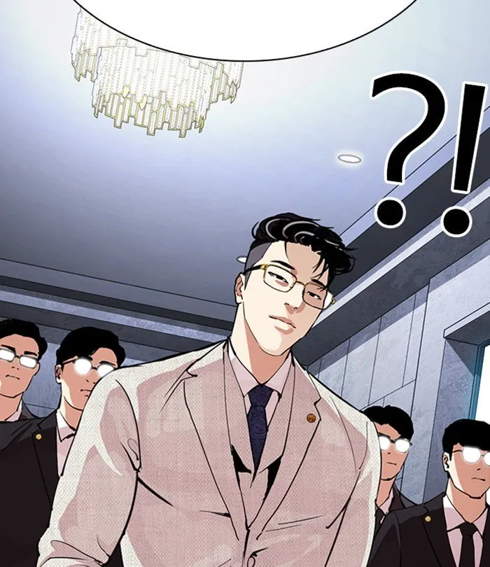 Lookism Chapter 291 Online - página 21