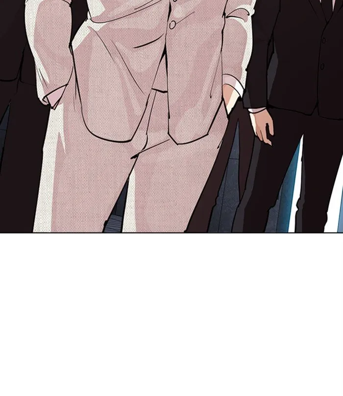 Lookism Chapter 291 Online - página 22